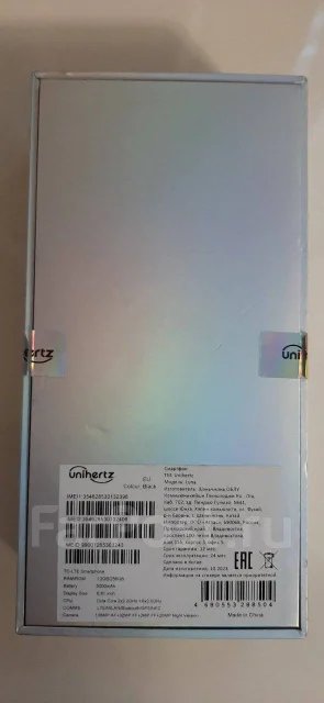 Unihertz. �/�, 256 ��, ������, Dual-SIM, NFC ����
