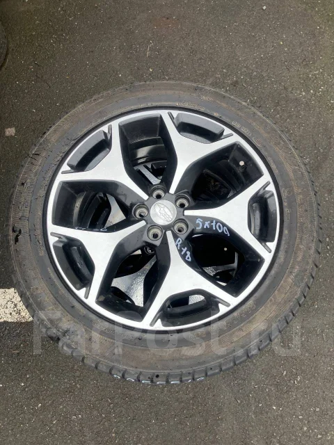 WinRun R330. ������, 2023 ���, �/�, ����� �� 5 % ����