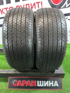 Bridgestone RD651 Steel. ������, 2019 ���, �/�, ����� 5 % ����