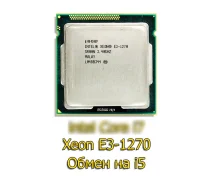 Intel Xeon E3-1270 ����