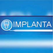   . "". implanta.   65/2 