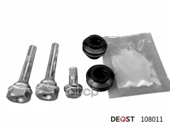 �������� ������������ ���������� �������� ������� (������������ O8 mm, ������� Mando). ������������� Deqst ���. 108011 108011 ����