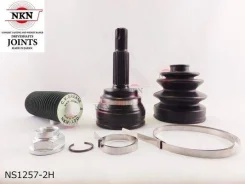 ���� ������� NKN NS1257-2H NS12572H ����