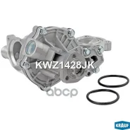 ����� ������� ALFA-Romeo- AUDI- FORD- SEAT- Skoda- Volkswagen Krauf ���. KWZ1428JK KWZ1428JK ����