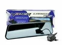 Viper Largo Duo