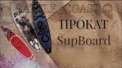 ������ SUP-�����. ����
