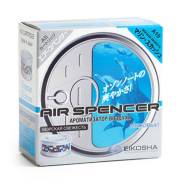   Spirit Refill - Marine Squash . A-19 