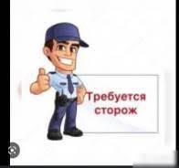 .  " " 