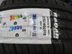 Radar Dimax 4 Season