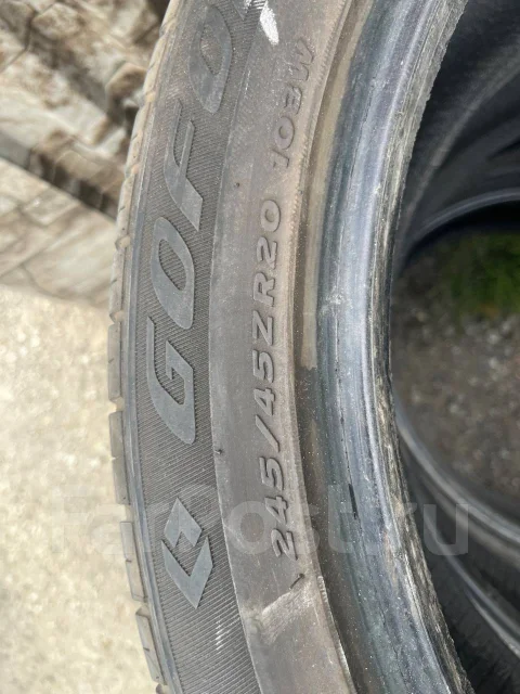 Goform. ������, 2020 ���, �/�, ����� 10 % ����