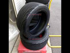 Nankang NS-2R