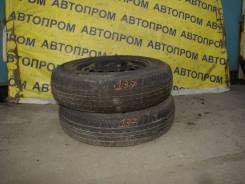 Dunlop Grandtrek AT2