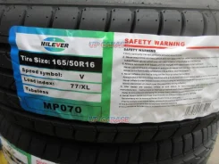 Milever Harmonic MP270