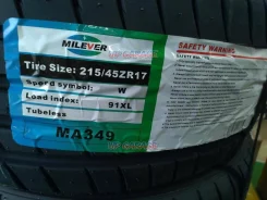 Milever Sport Macro MA349