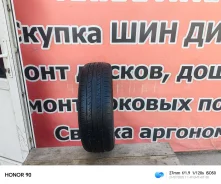 Kumho Solus KH14. ������, 2006 ���, �/�, ����� 20 % ����