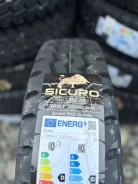Sicuro Secure A61. ������, 2025 ���, ����� ����