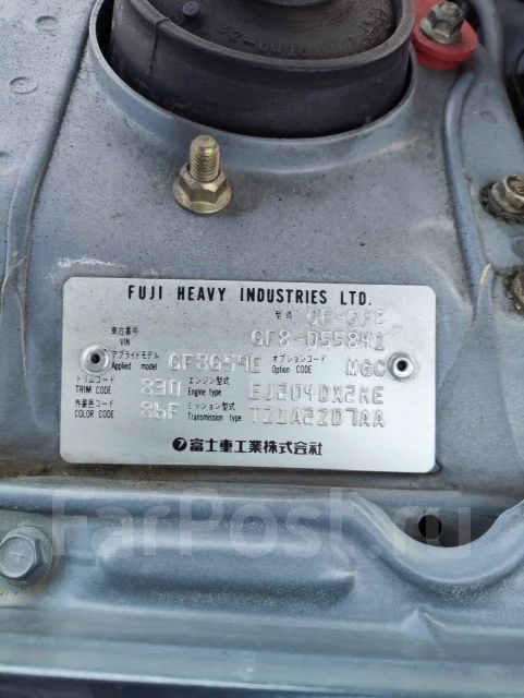 Subaru Impreza. GF8, EJ204 ����