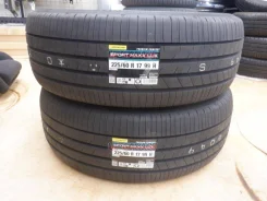 Dunlop Sport Maxx Lux