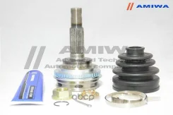 ���� �������� 23X56X26 Amiwa �. ����� � ���������� 2435948 ����