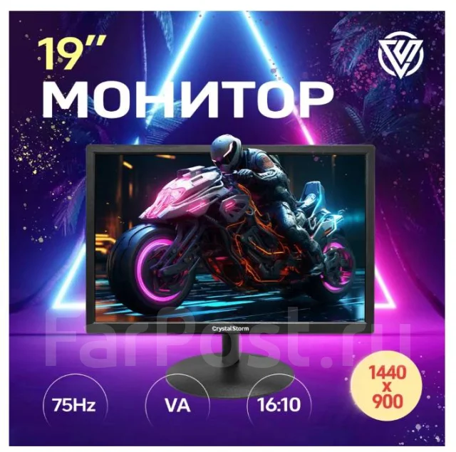 CrystalStorm. 20", ���������� �� (LCD, LED, QLED) ����