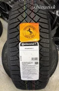 Continental VikingContact 7. ������, ��� �����, ����� ����