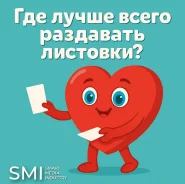 ����������! ������� �������� ���������! ����