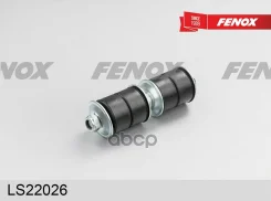 ���� ������������� | ����� ����/��� | Fenox ���. LS22026 Fenox LS22026 LS22026 ����
