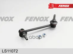 ���� ������������� | ����� ��� | LS11072 NSII0007806223 Fenox ���. LS11072 LS11072 ����