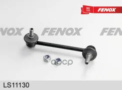 ������ ������������� Honda Accord (CU, CR) 08- ������� ������ Fenox LS11130 Fenox ���. LS11130 LS11130 ����