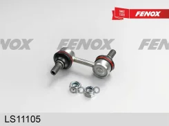 ���� ������������� Subaru Forester 03-/Impreza/Outback 02- ���. ����. ���/����. Fenox ���. LS11105 LS11105 ����