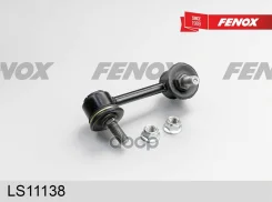 ���� ������������� | ��� ���� | Fenox ���. LS11138 LS11138 ����