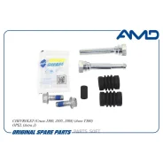 ����������� ������������ �������� ���������� ��������� 13301206/Amdrk128 AMD Amdrk128 AMDRK128 ����