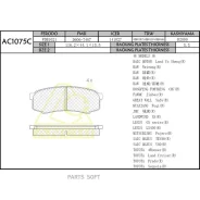 ��������� ������� Toyota LandCruiser J7, J80, Prado J9 ����. Anchi AC1075C AC1075C ����