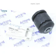 ����������� ��������� ������ �������� Arirang ARG12-1345 Arirang ARG12-1345 ARG121345 ����