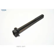 ���� ��� �10�110�1,5 Daewoo (Matiz 1.0 MT 04), Chevrolet (Aveo T200 03-08) Arirang ARG171084 ARG171084 ����