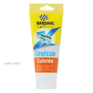 ������ ������ 150�� Bardahl 1533 Graisse Cuivree 1533 ����