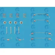 ����������� ����������� ������� Citroen: C1 05- / FIAT: Sedeci 06- / Peugeot: 107 05- / Subaru: Justy II 95-03/ 01-03 / Suzuki: SX4 06-, Swift III 05...