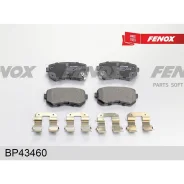 ������� ��������� ������ ! Hyundai IX20 10 Fenox BP43460 BP43460 BP43460 ����