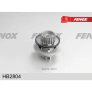 ����� ������� Daewoo Espero 93-99, Lanos 97-, Nubira 00- Fenox HB2804 HB2804 ����