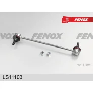 ���� ������������� ���������! L=267 Renault Megane 1.4/1.6/2.0/1.9DCi 16V 03 Fenox LS11103 LS11103 ����
