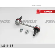 ���� ������������� �������! Toyota Corolla 87-01 Fenox LS11163 LS11163 ����