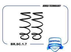 ������� �������� �������� ��� Hyundai Solaris, KIA RIO III brave brsc17 BRSC17 ����