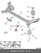 ����������� ������ ����� ��� Peugeot 308, Citroen C4, Peugeot 307 citroen-peugeot 5131g4 5131G4 ����