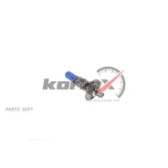 ����� H1 12V 55W P14.5s (64150CBI)COOL BLUE (Premium) Kortex KBA2010 KBA2010 ����