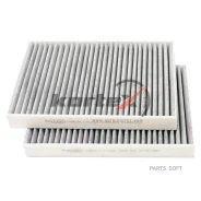 ������ �������� Mercedes W221 (��������) (�-� 2��) Kortex KC0115S KC0115S ����
