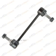 ���� ������������� FR L/R Land Rover Range Rover IV Korwin KWAD1170, ������ �������� KWAD1170 ����