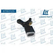 ������ ������� �������� ������ AUDI/SEAT/Skoda/Volkswagen WHT003862 Longho 8780125 8780125 ����