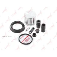 ����������� ���������� �������� � ������� | ����� | Lynxauto BC6395 BC6395 ����