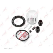 ����������� ���������� �������� � ������� | ����� | Lynxauto BC6379 BC6379 ����