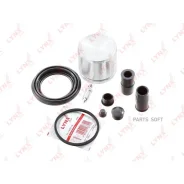 ����������� ���������� �������� � ������� | ����� | Lynxauto BC6451 BC6451 ����